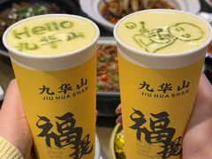 -鸿运楼·舌尖上的徽菜