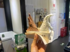 -野人先生现做冰淇淋(北京顺义祥云小镇店)