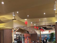 -将军肚烧烤鸡手王(东岭南街店)