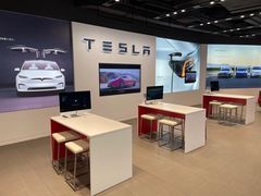 -TESLA 特斯拉(上海太古汇体验店)