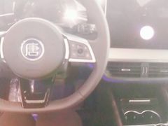 -比亚迪上海弘仁4S(杨浦店)