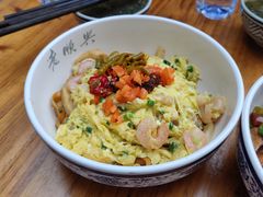 -老顺兴干拌面(雨花亭店)