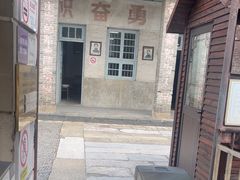 -枫泾古镇-人民公社旧址