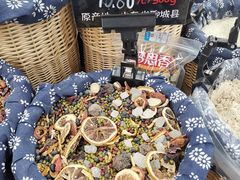 -北国超市(益元店)