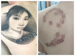 -恒古刺青·祛除纹身·手工穿孔饰品