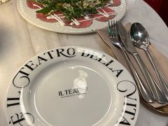 -IL TEATRO 精品意大利餐厅