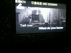 -欢乐酷量贩KTV(万达广场店)
