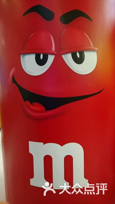 m豆巧克力世界图片 - 第6357张