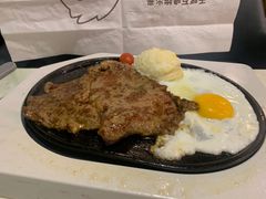 -豪客来牛排(中央花苑店)