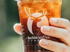 冰美式-瑞幸咖啡(勤诚达大厦店)