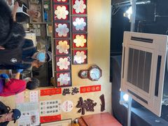 -一乐烧鹅(中环店)