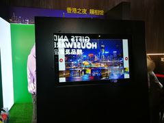 -南丰汇(新港东路店)