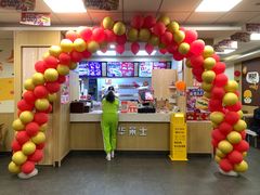 门面-华莱士·全鸡汉堡(五爱道店)