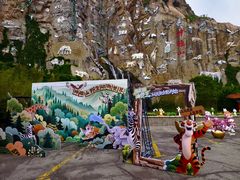 -西霞口神雕山野生动物世界