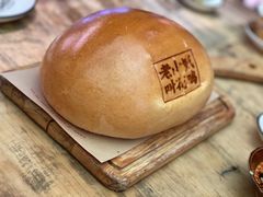 -杨记隆府重庆江湖菜(太古里旗舰店)