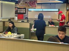 -海底捞火锅(高新活力汇店)