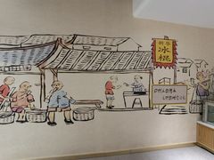 -新华冷饮(新华路店)