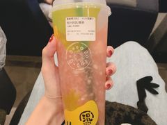 -混果汁(福田领展中心城店)