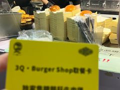 -龙湖杭州滨江天街