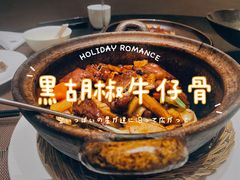 -浙江安吉JW万豪酒店·万豪中餐厅