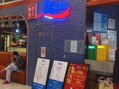 -遇上西雅图多融合海鲜自助餐厅(中房金谊广场店)