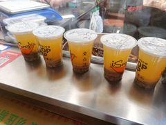 -老王豆皮