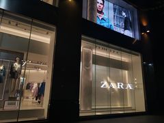 -ZARA(大上海时代广场店)