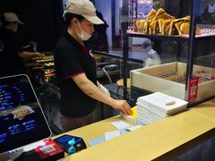-粉粉乐鲷鱼烧(美罗城店)