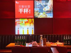-蚝太郎 • 海鲜烧烤(Upark店)