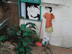 -小洲村
