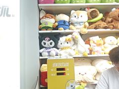 -佳叽Jargee(杭州龙湖金沙天街店)