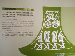 -庆安会馆