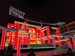 -大唐不夜城