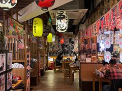 -千懿六本木酒场(常熟路店)