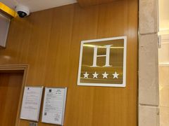 -澳门君怡酒店