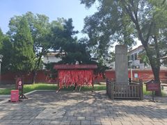 -天宁寺