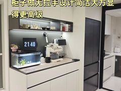 -居丽装饰空间设计(总部)