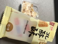 -桃源村(南大店)