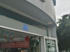 门面-华莱士·炸鸡汉堡(簇桥镇店)