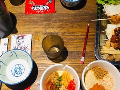 干碟油碟-爷门串串(江南西店)