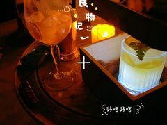 -解药·antidote Cafe&Bar