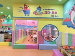 -宝贝渡口儿童游乐园(华南安盛店)