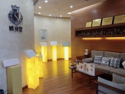 点击看大图 -修身堂美容SPA