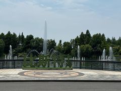 -比斯特上海购物村精品奥特莱斯