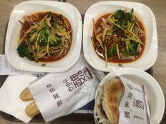 -魏家凉皮(博水商务大厦店)