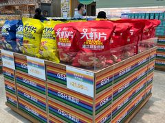 -果蔬好生活超市(东湖店)