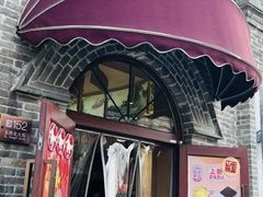 -北京稻香村(零号店)