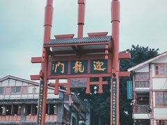 -磁器口古镇