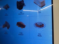 -麦当劳(元朗贸易中心店)