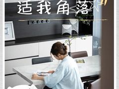 -京东家装(昆明总店)
